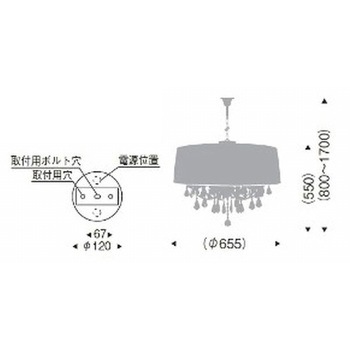 ペンダントライト 器具本体 ENDO(遠藤照明)