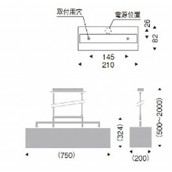 ペンダントライト AbitaExcel 器具本体 ENDO(遠藤照明)