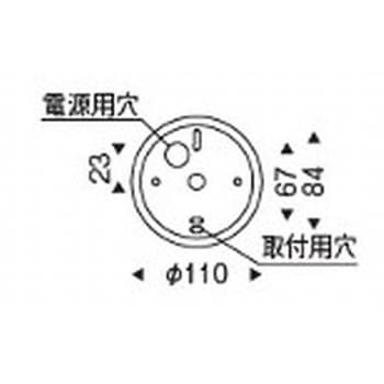 ペンダントライト ワイヤーアジャスター付 器具本体 ENDO(遠藤照明)