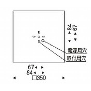 ペンダントライト 器具本体 ENDO(遠藤照明)