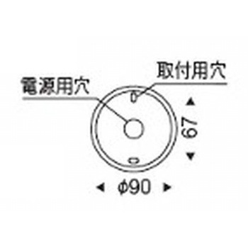 ペンダントライト フレンジタイプ 器具本体 ENDO(遠藤照明)