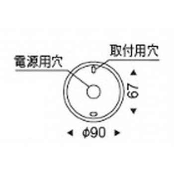 ペンダントライト フレンジタイプ 器具本体 ENDO(遠藤照明)