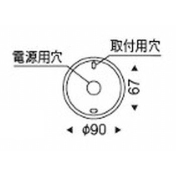 ペンダントライト フレンジタイプ 器具本体 ENDO(遠藤照明)