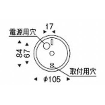 ペンダントライト フレンジタイプ 器具本体 ENDO(遠藤照明)