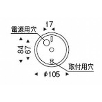 ペンダントライト フレンジタイプ 器具本体 ENDO(遠藤照明)