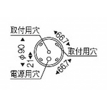 ペンダントライト 器具本体 ENDO(遠藤照明)