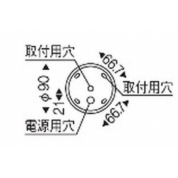 ペンダントライト 器具本体 ENDO(遠藤照明)