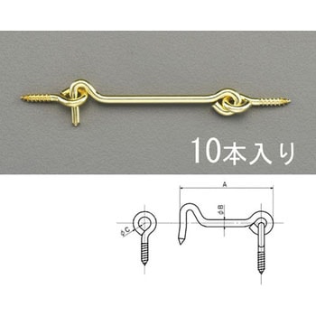 38mm アオリ止め(真鍮製/10個) - エスコ