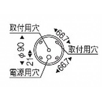 ペンダントライト 器具本体 ENDO(遠藤照明)