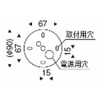 XRP6089R 和風照明 ペンダントライト AbitaExcel 器具本体 1台 遠藤