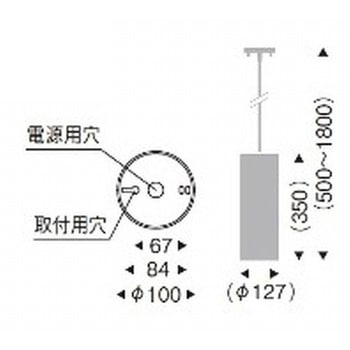 ペンダントライト AbitaExcel 器具本体 ENDO(遠藤照明)
