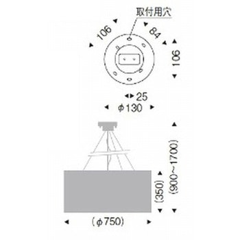 和風照明 ペンダントライト AbitaExcel プルスイッチ付 器具本体 ENDO(遠藤照明)