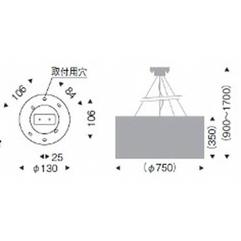 和風照明 ペンダントライト AbitaExcel プルスイッチ付 器具本体 ENDO(遠藤照明)