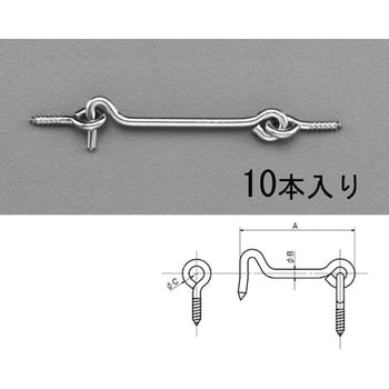38mm アオリ止め(ステンレス製/10個) エスコ