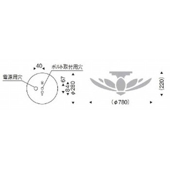 シャンデリアライト AbitaExcel ボルト吊専用型 器具本体 ENDO(遠藤照明)