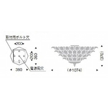 シャンデリアライト AbitaExcel ボルト吊専用型 器具本体 ENDO(遠藤照明)