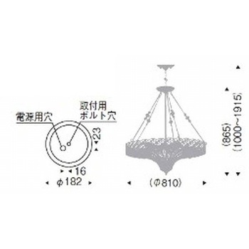シャンデリアライト 器具本体 ENDO(遠藤照明)