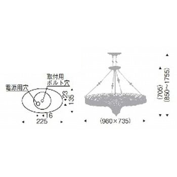 ERP7302UB シャンデリアライト 器具本体 1台 遠藤照明(ENDO) 【通販