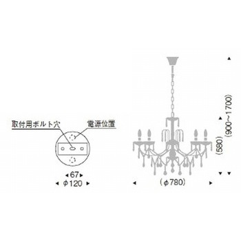 シャンデリアライト 器具本体 ENDO(遠藤照明)