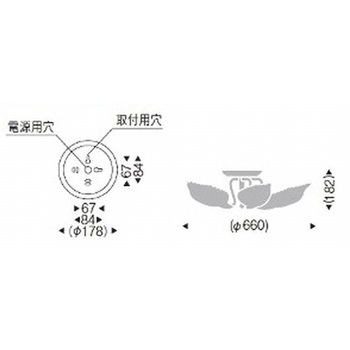 シャンデリアライト 器具本体 ENDO(遠藤照明)