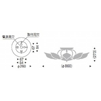 シャンデリアライト 器具本体 ENDO(遠藤照明)