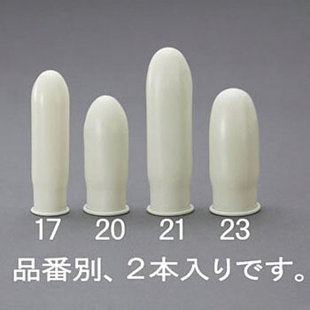 21 0mm 指サック 衛生 保護 2本 エスコ 一般 指サック 通販モノタロウ Ea353wb 21