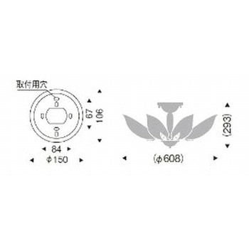 シャンデリアライト 器具本体 ENDO(遠藤照明)