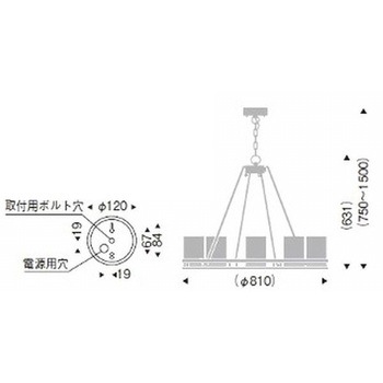 シャンデリアライト 器具本体 ENDO(遠藤照明)