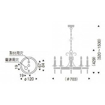 シャンデリアライト 器具本体 ENDO(遠藤照明)