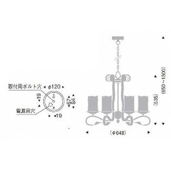 シャンデリアライト 器具本体 ENDO(遠藤照明)