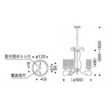 シャンデリアライト 器具本体 ENDO(遠藤照明)