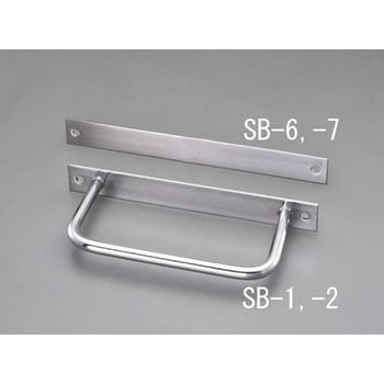300mm幅タラップ用押え板 エスコ