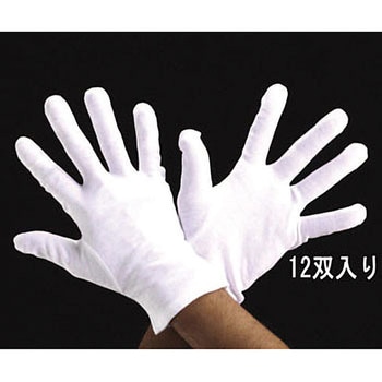 [S] 手袋(薄手・綿/12双) エスコ