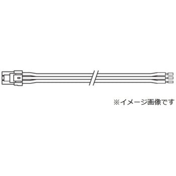 Display Light series 給電コネクター口出し線タイプ ENDO(遠藤照明)