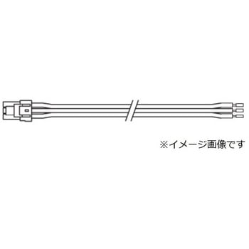 Display Light series 給電コネクター口出し線タイプ ENDO(遠藤照明)