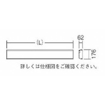調光調色 ダクトレス・コーブ照明/コーニス照明 ENDO(遠藤照明)