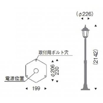 庭園灯 1灯タイプ 器具本体 遠藤照明(ENDO) ポールライト 【通販