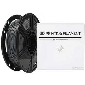 3Dプリンター用フィラメント PLA 1000g『灰色』 SK本舗