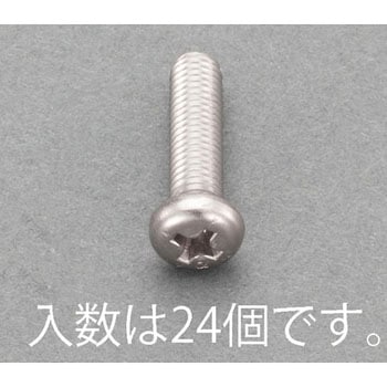 M4x20mm ナベ頭小ねじ(ステンレス/有磁性/24本) エスコ