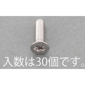 M4x10mm 皿頭小ねじ(ステンレス/有磁性/30本) エスコ