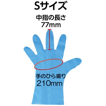 タケトラ ポリエチレン手袋ストレッチタイプ 竹虎