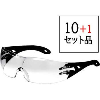 9192475SET �X�|�[�c�^�C�v�ی상�K�l �t�B�I�X����CB UVEX(�E�x�b�N�X) ���^ �N���A �}�X�N���p�� 50654539