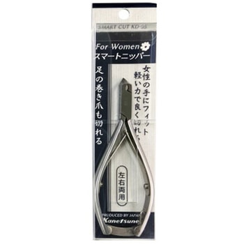 SMART CUT スマートニッパー 関兼常