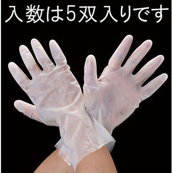 [LL] 手袋(薄手・耐溶剤・ポリウレタン製/5双) エスコ