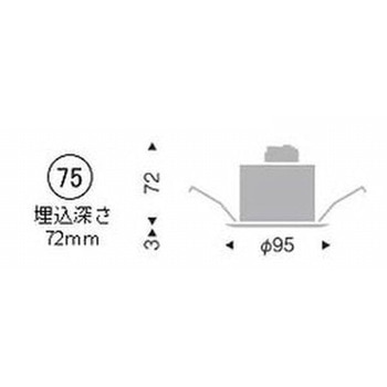 smart LEDZ SYSTEM 無電圧a接点ユニット Fit/Fit Plus兼用 ENDO(遠藤照明)