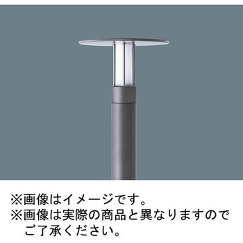 Luminascape LEBITA (レビータ) LED街路灯 灯具のみ Panasonic(パナソニック)