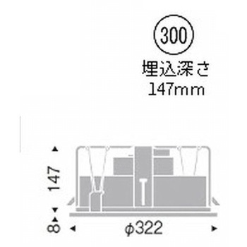 施設照明 LEDサークルベースライト ENDO(遠藤照明)