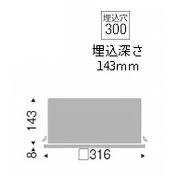 施設照明 LEDスクエアベースライト - ENDO(遠藤照明)