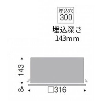 施設照明 LEDスクエアベースライト - ENDO(遠藤照明)