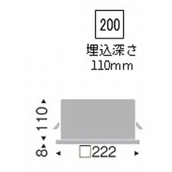 施設照明 LEDスクエアベースライト ENDO(遠藤照明)